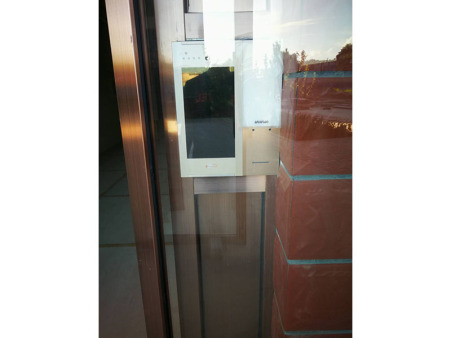 甘肅樓宇對(duì)講系統(tǒng)