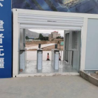 1699250445309610.png 甘肅門禁安裝