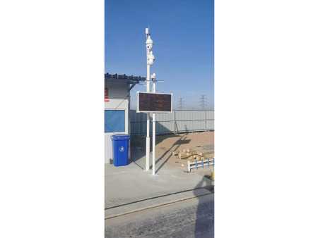 蘭州視頻監(jiān)控系統(tǒng)