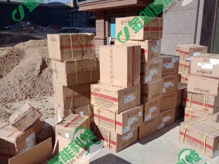 甘肅樓宇對講系統(tǒng)安裝