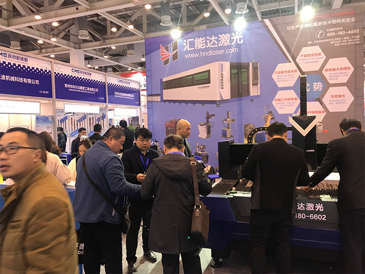 2019.3.20 蘇州機(jī)床展