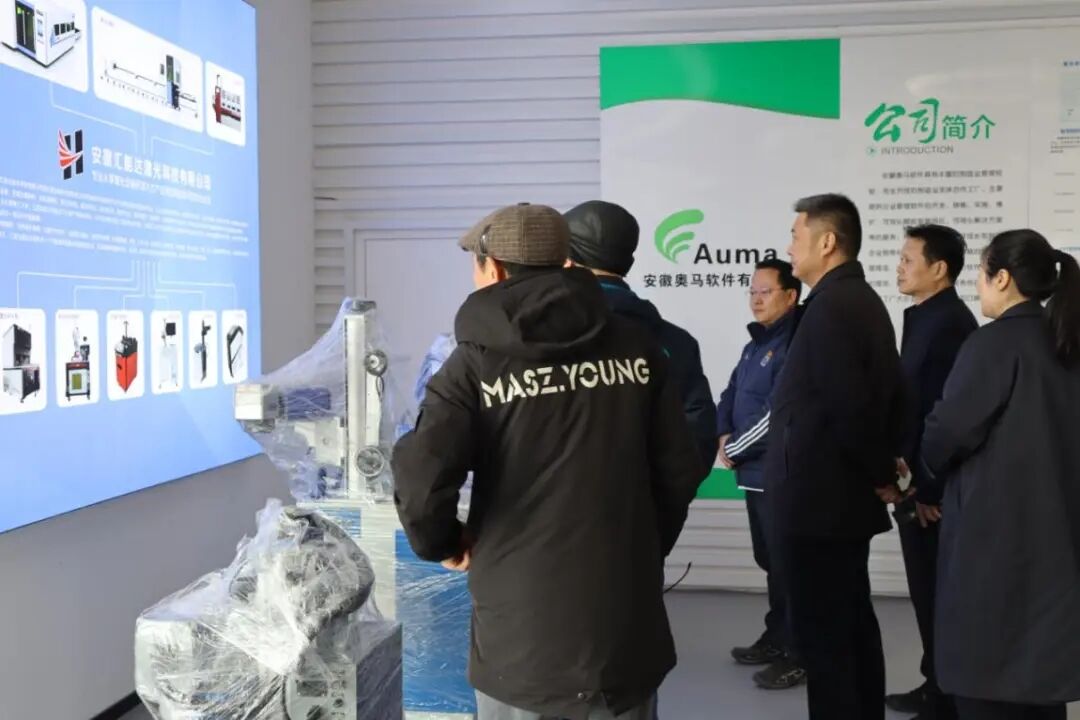 滁州經(jīng)開(kāi)區(qū)有關(guān)部門(mén)領(lǐng)導(dǎo)赴原創(chuàng)科技城開(kāi)展調(diào)研